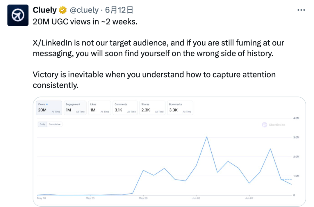 深度分析：为什么a16z敢1500万美金押注一个&quot;作弊工具&quot;？Attention is All You Need的AI时代！  第7张