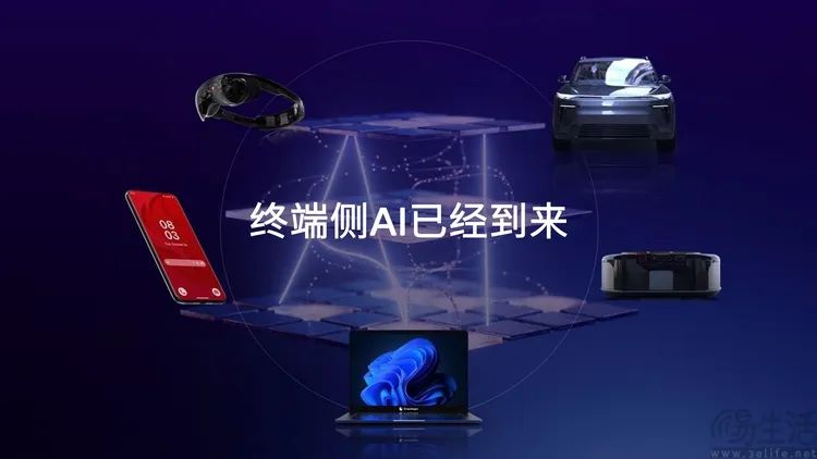 为了AI手机这们生意，厂商正在拿堆料赌未来  第5张
