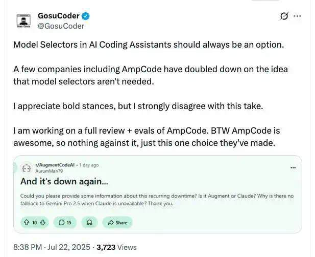 Claude Code唯一对手！？AI编程黑马AmpCode崛起的秘密：不设token上限，放手让AI自己死磕代码  第3张