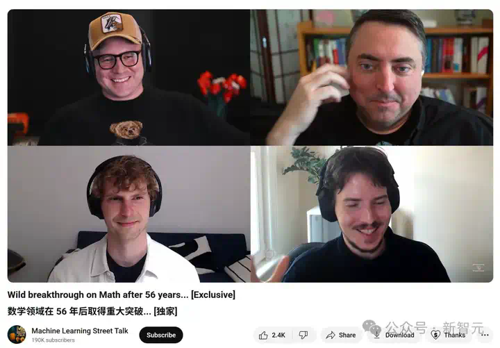 史诗时刻！AlphaGo神之一手突现，谷歌AI颠覆科研极限？  第8张