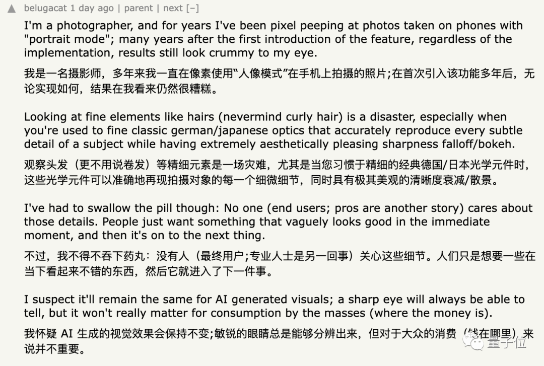 AI视觉字谜爆火！梦露转180°秒变爱因斯坦，英伟达高级AI科学家：近期最酷的扩散模型  第33张