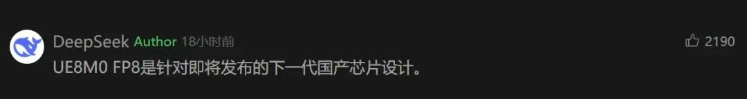 DeepSeek刚提到FP8，英伟达就把FP4精度推向预训练，更快、更便宜  第1张