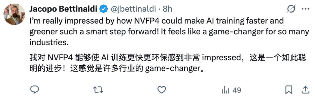 DeepSeek刚提到FP8，英伟达就把FP4精度推向预训练，更快、更便宜  第3张