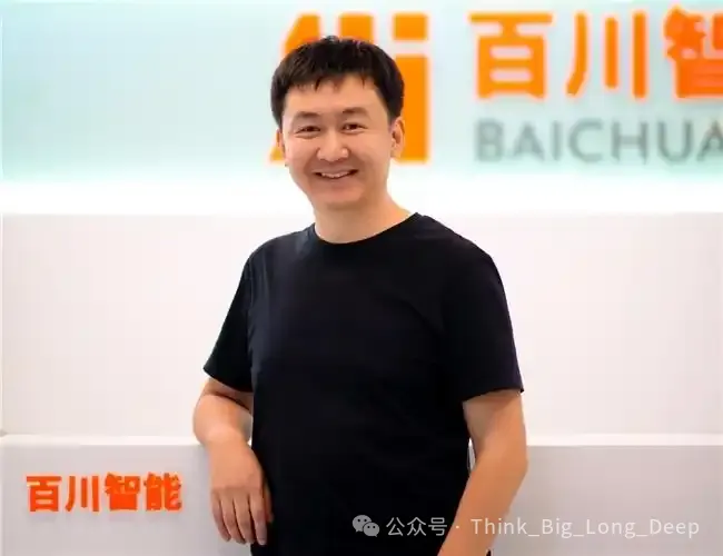 【深度解析】和王小川深聊10小时，我想理解他为什么ALL IN医疗大模型  第1张