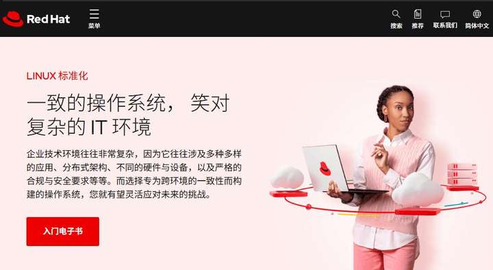 不是，你们大模型全开源了，那到底咋挣钱啊？  第3张