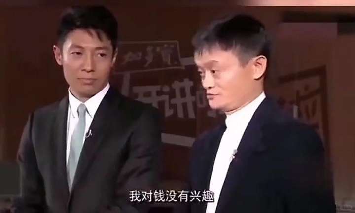 不是，你们大模型全开源了，那到底咋挣钱啊？  第2张