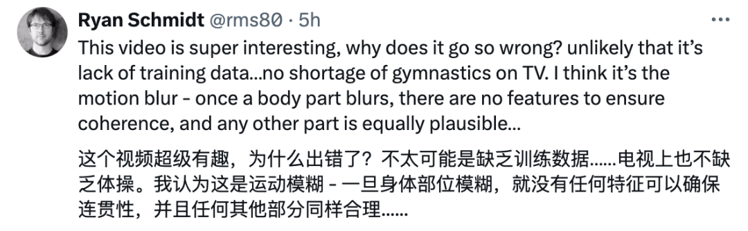 AI恐怖体操视频腿脚乱飞、大变活人，LeCun：视频生成模型根本不懂物理  第16张