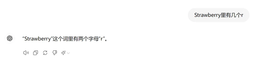 为什么AI数不清Strawberry里有几个 r？Karpathy：我用表情包给你解释一下  第1张