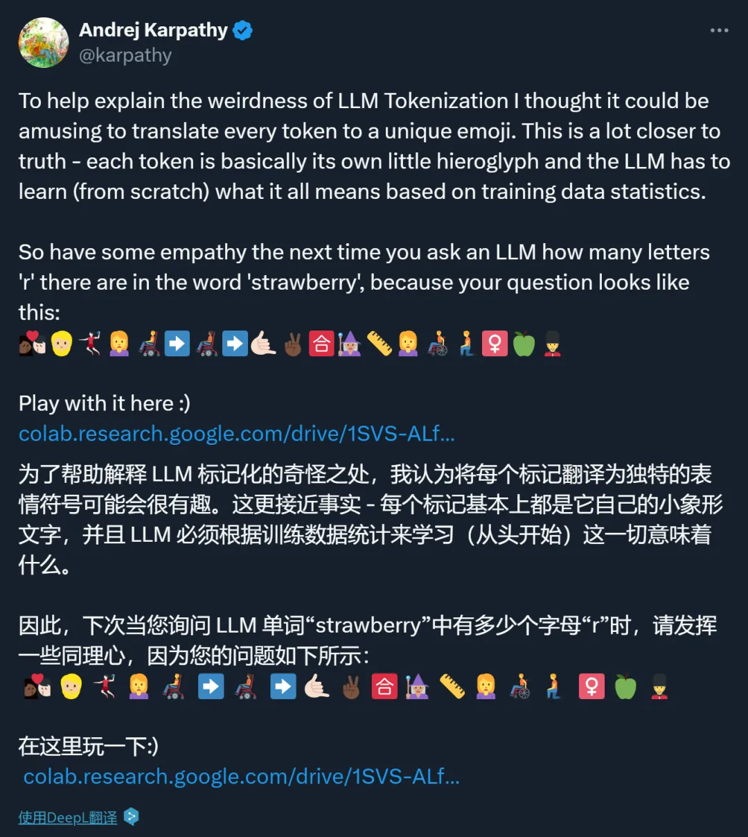 为什么AI数不清Strawberry里有几个 r？Karpathy：我用表情包给你解释一下  第5张
