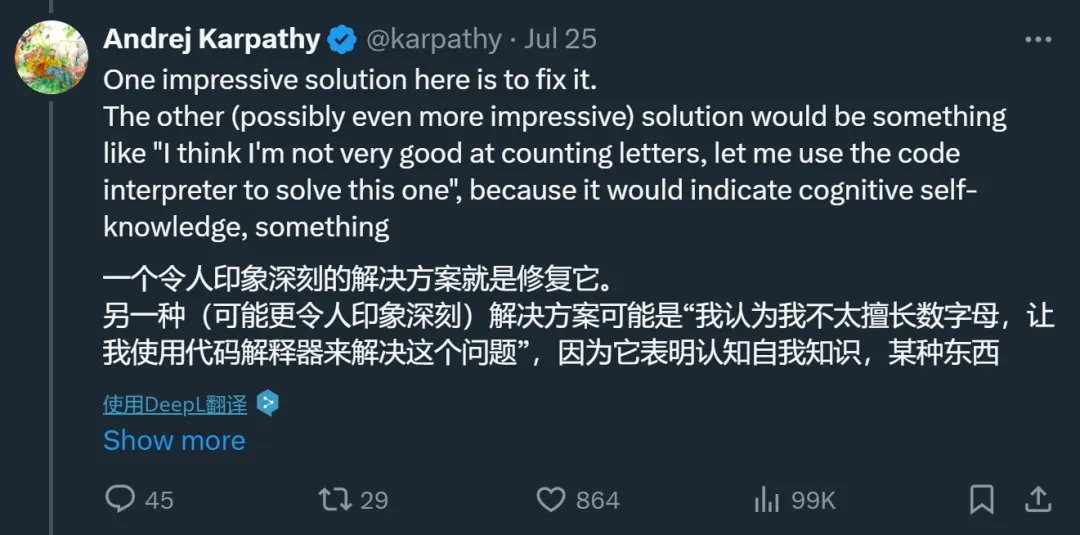 为什么AI数不清Strawberry里有几个 r？Karpathy：我用表情包给你解释一下  第17张