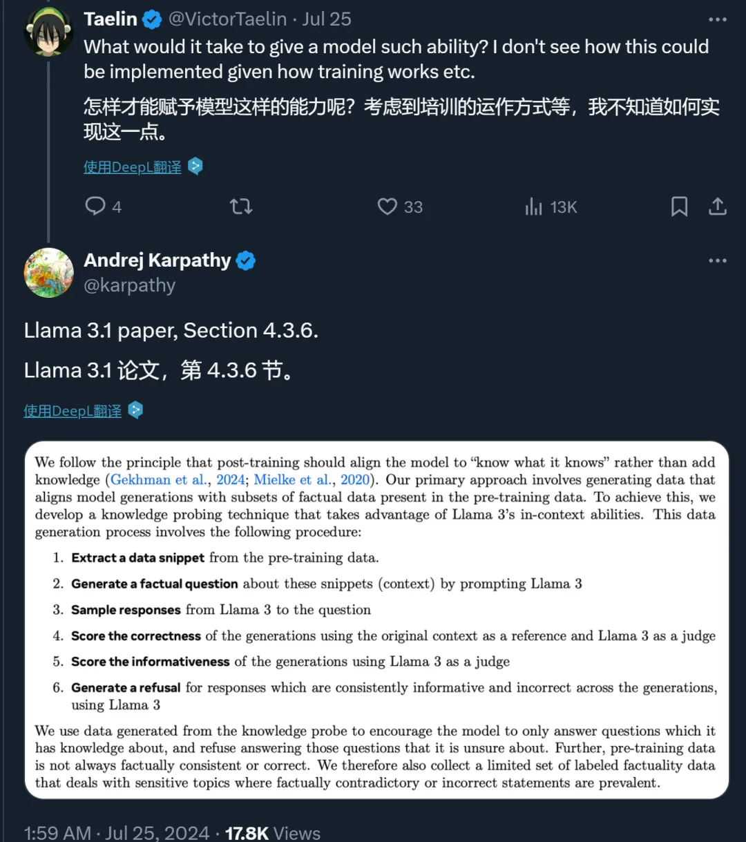 为什么AI数不清Strawberry里有几个 r？Karpathy：我用表情包给你解释一下  第18张