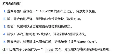 Kimi K2里找到了DeepSeek V3架构  第11张