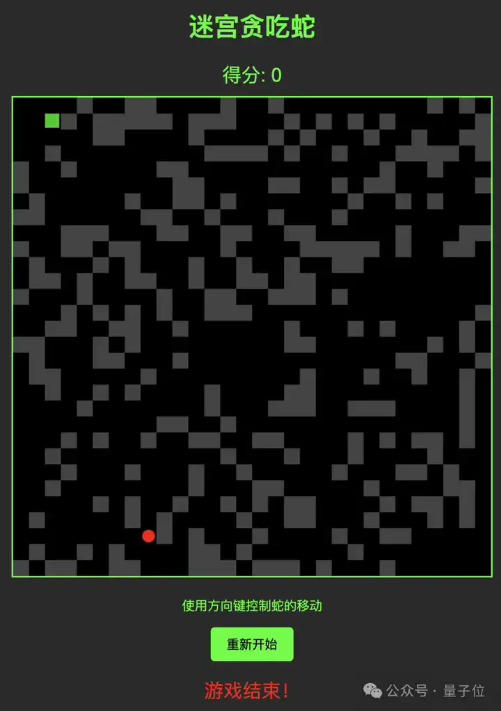Kimi K2里找到了DeepSeek V3架构  第17张