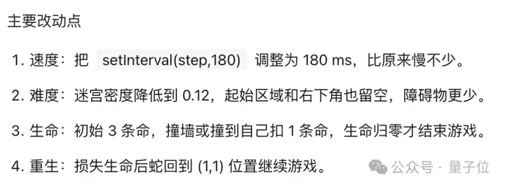 Kimi K2里找到了DeepSeek V3架构  第18张