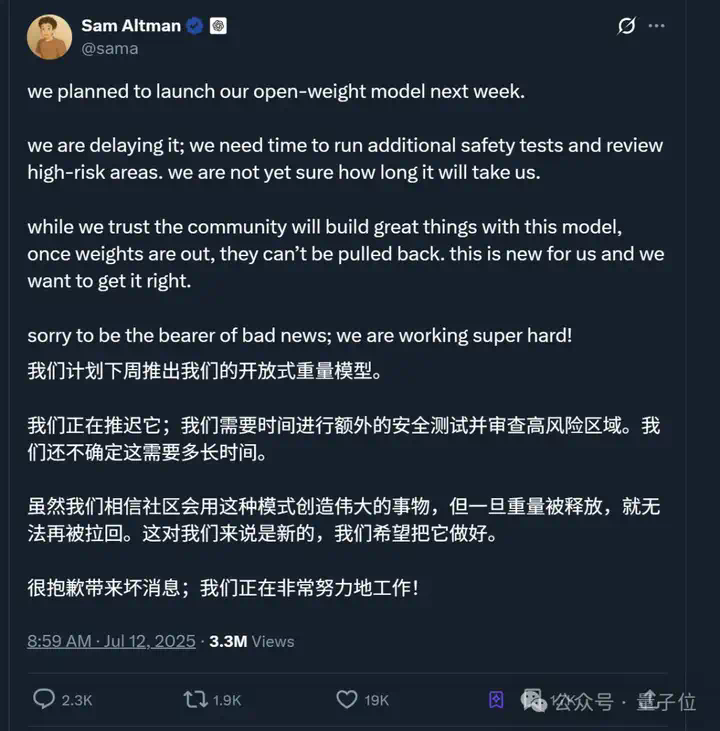 Kimi K2里找到了DeepSeek V3架构  第24张