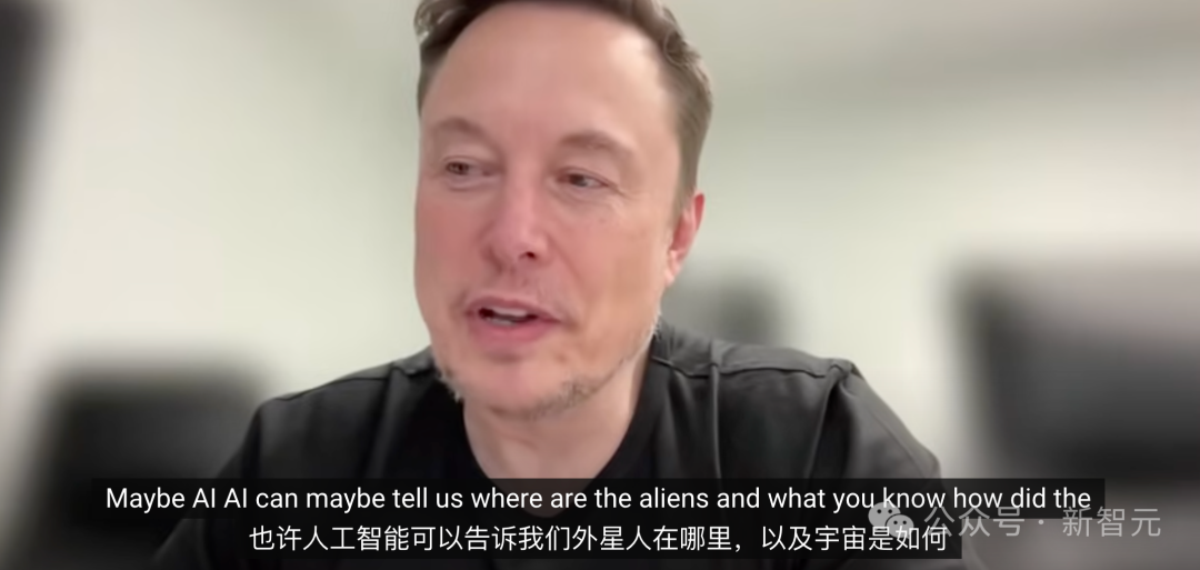 马斯克：AI海啸巨浪袭来，DOGE就是沙滩捡垃圾！超级智能最晚明年到  第8张