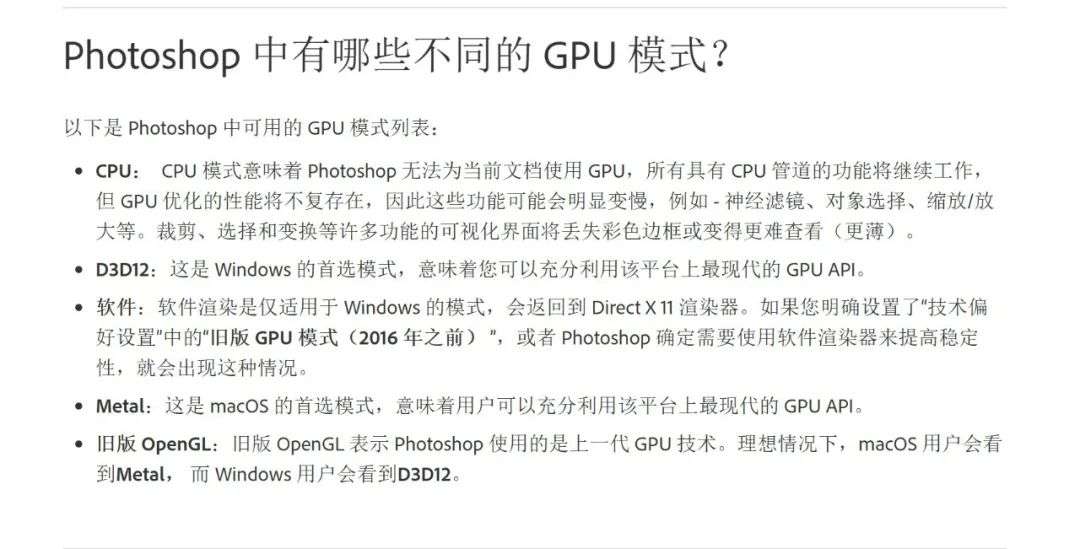 现在的AIPC除了能多收你钱，真没什么用  第21张