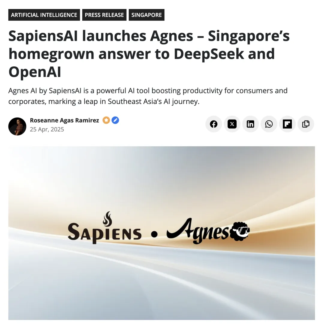 新加坡的Agent黑马Agnes，双杀技能：Deep Design × Wide Research重新定义智能体？  第1张