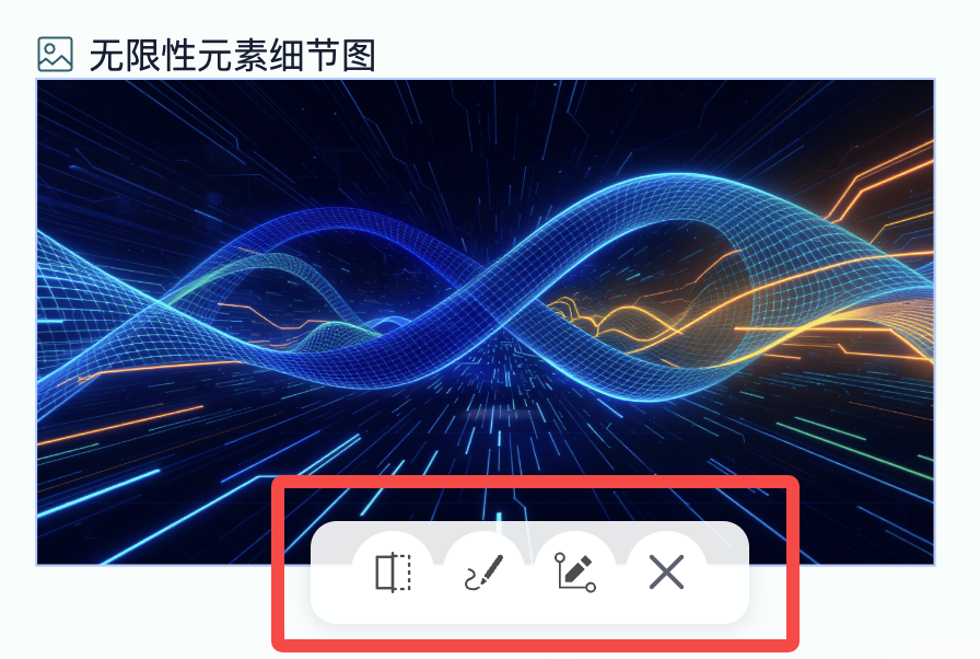 新加坡的Agent黑马Agnes，双杀技能：Deep Design × Wide Research重新定义智能体？  第8张