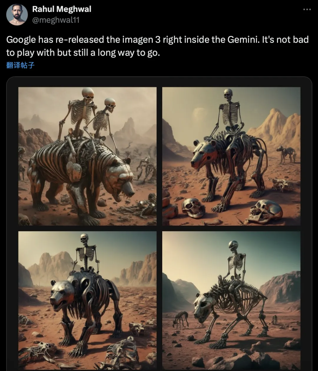 Imagen 3支持人物生成，人人可用！谷歌Gemini AI重大升级来了  第9张