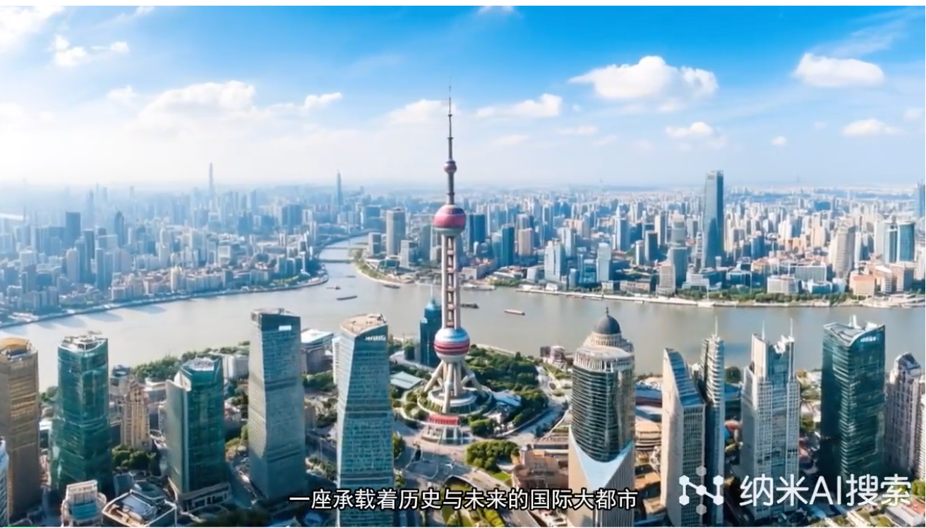 智能体榜第一，纳米 AI 凭什么  第7张