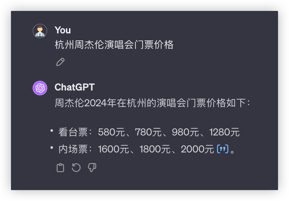 社区供稿｜GPT-4 与国产模型，大！横！评！  第3张