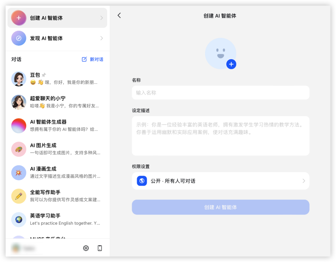 社区供稿｜GPT-4 与国产模型，大！横！评！  第33张