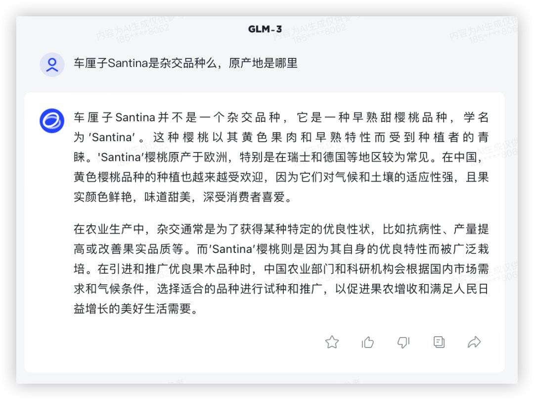 社区供稿｜GPT-4 与国产模型，大！横！评！  第83张