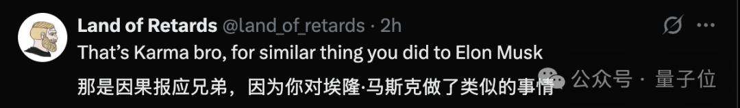 奥特曼回应OpenAI硬件抄袭：投资没谈拢就来反咬我，新一轮邮件证据曝光  第5张