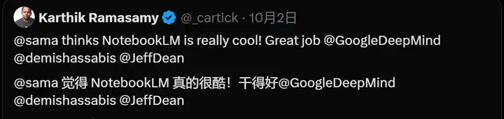 惊了，我的电脑在自动打工！花不到1块钱雇个「AI超人」，Office三件套被卷死  第15张
