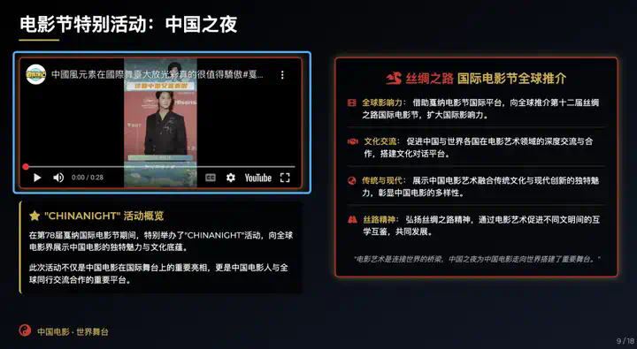 惊了，我的电脑在自动打工！花不到1块钱雇个「AI超人」，Office三件套被卷死  第22张