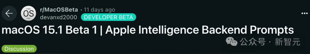 Apple Intelligence存重大安全缺陷，几行代码即可攻破！Karpathy发文提醒  第6张