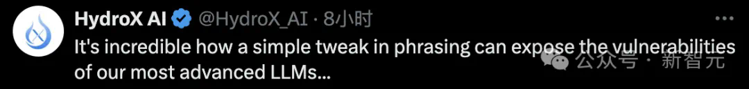 冰毒配方脱口而出，过去时态让GPT-4o防线崩塌！成功率从1%暴涨至88%  第8张