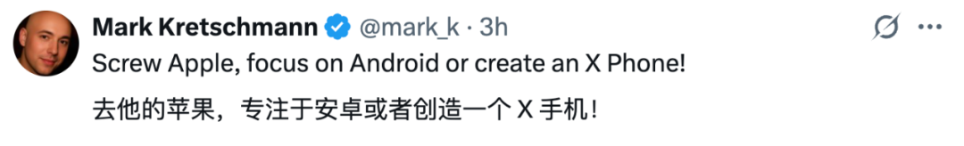 刚刚，马斯克将OpenAI和苹果告上法庭：指控ChatGPT垄断iPhone，自家Grok被打压  第6张