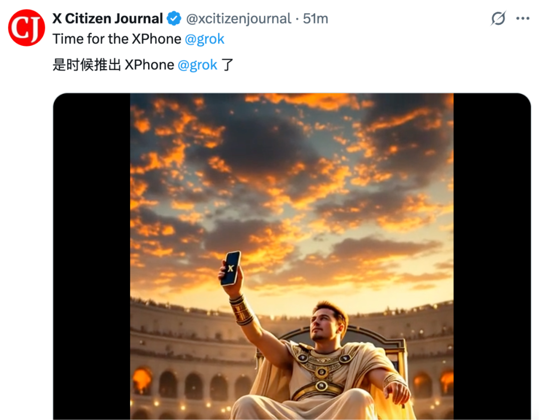 刚刚，马斯克将OpenAI和苹果告上法庭：指控ChatGPT垄断iPhone，自家Grok被打压  第8张