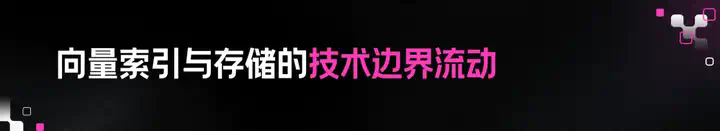 【万字长文】大模型开源开发全景与趋势解读  第22张