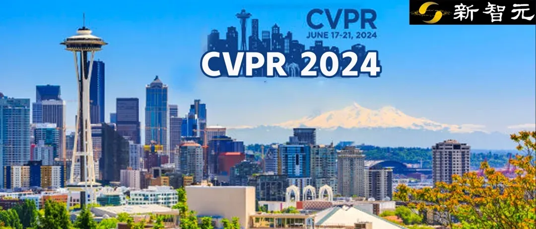 CVPR 2024录用结果出炉！2719篇论文被接收，录用率23.6%  第1张