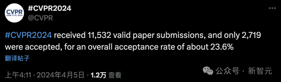 CVPR 2024录用结果出炉！2719篇论文被接收，录用率23.6%  第2张