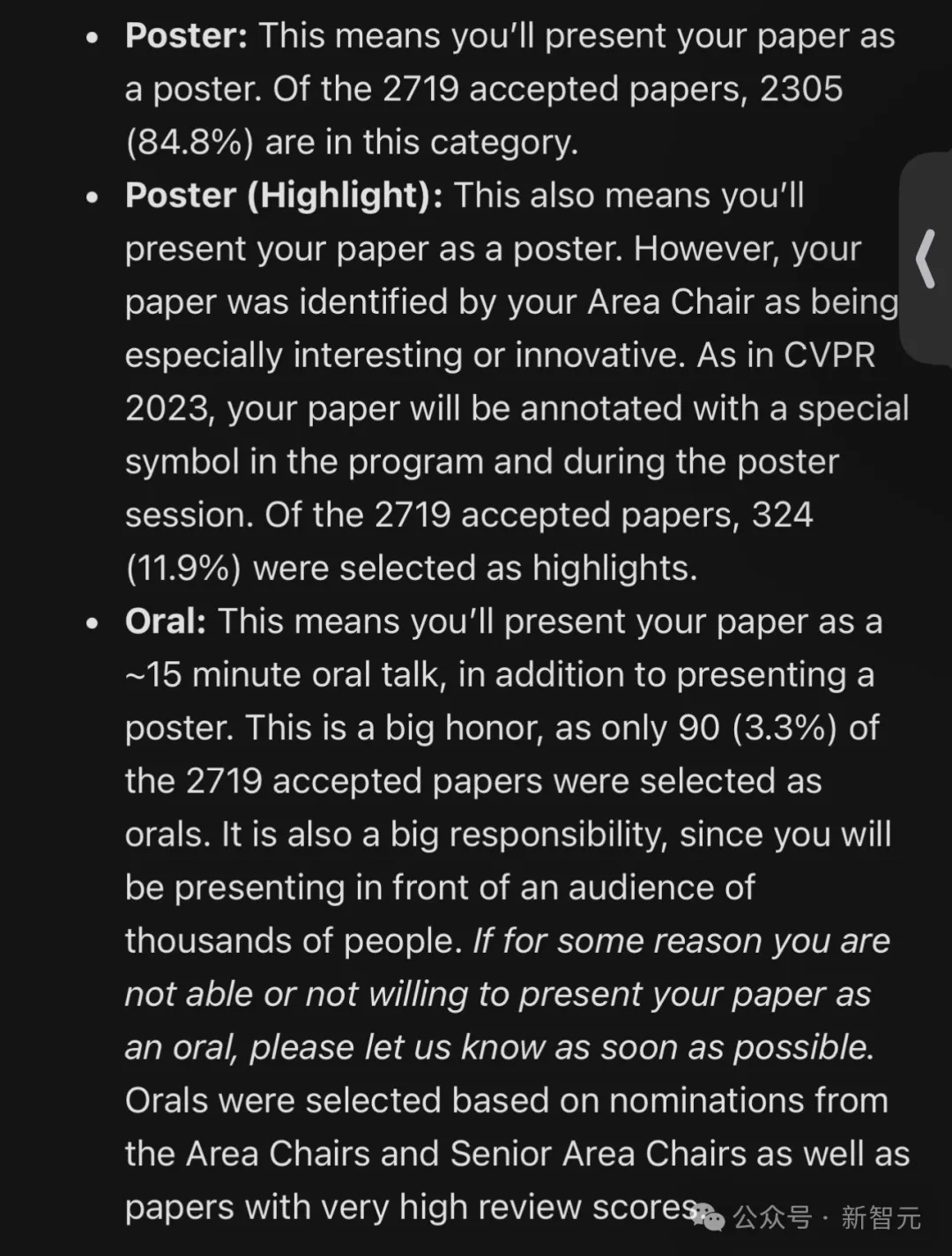 CVPR 2024录用结果出炉！2719篇论文被接收，录用率23.6%  第8张