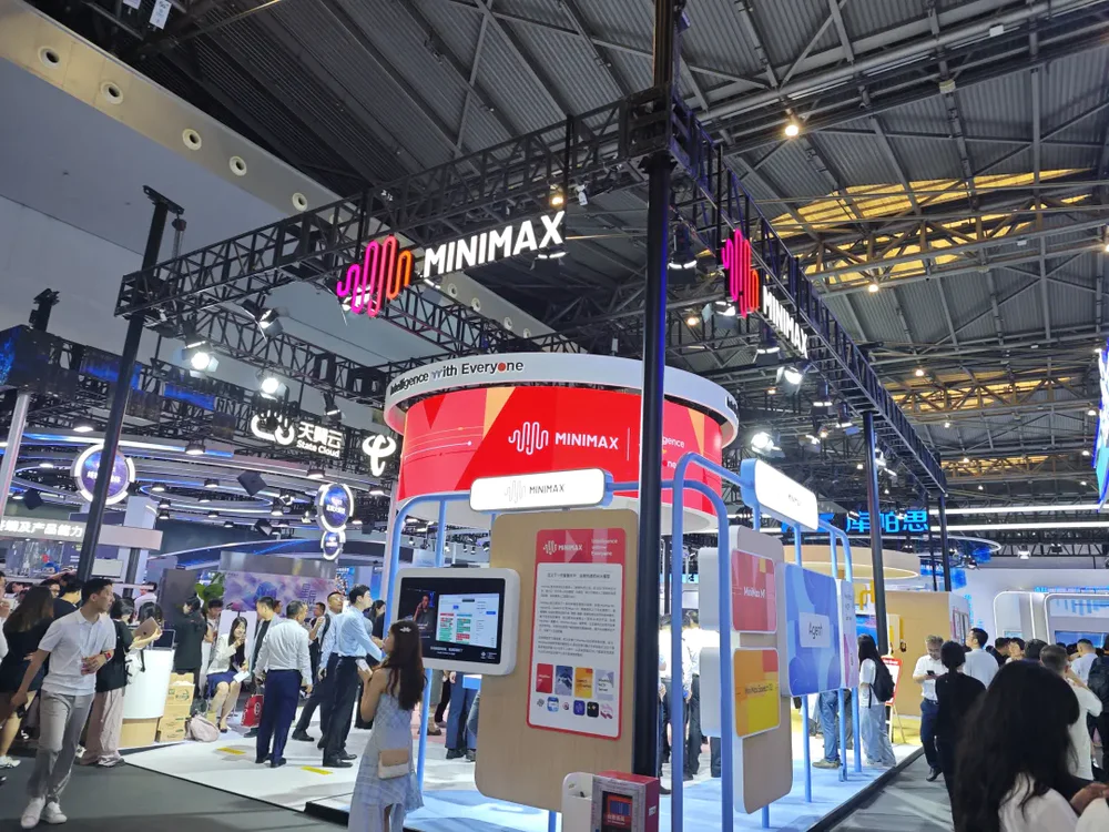MiniMax创始人闫俊杰：AI正进化为更强的生产力  第1张