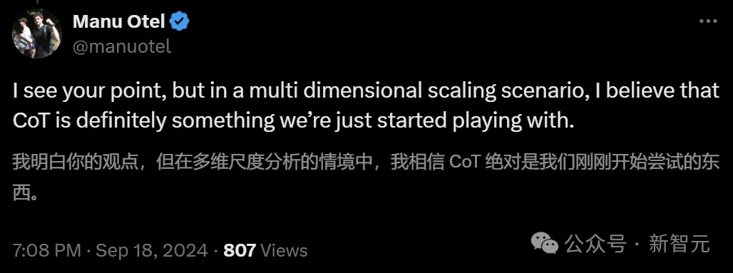Transformer推理天花板被谷歌打破？DeepMind首席科学家亮出84页PPT，却遭LeCun反对  第8张