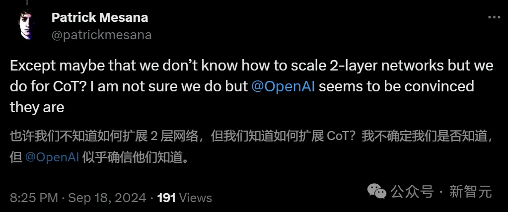Transformer推理天花板被谷歌打破？DeepMind首席科学家亮出84页PPT，却遭LeCun反对  第18张