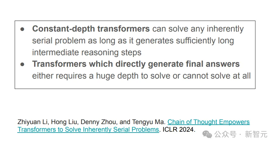 Transformer推理天花板被谷歌打破？DeepMind首席科学家亮出84页PPT，却遭LeCun反对  第32张