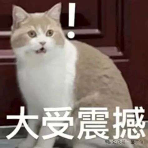 ChatGPT破案！成功揭露500万美元遗产欺诈  第4张