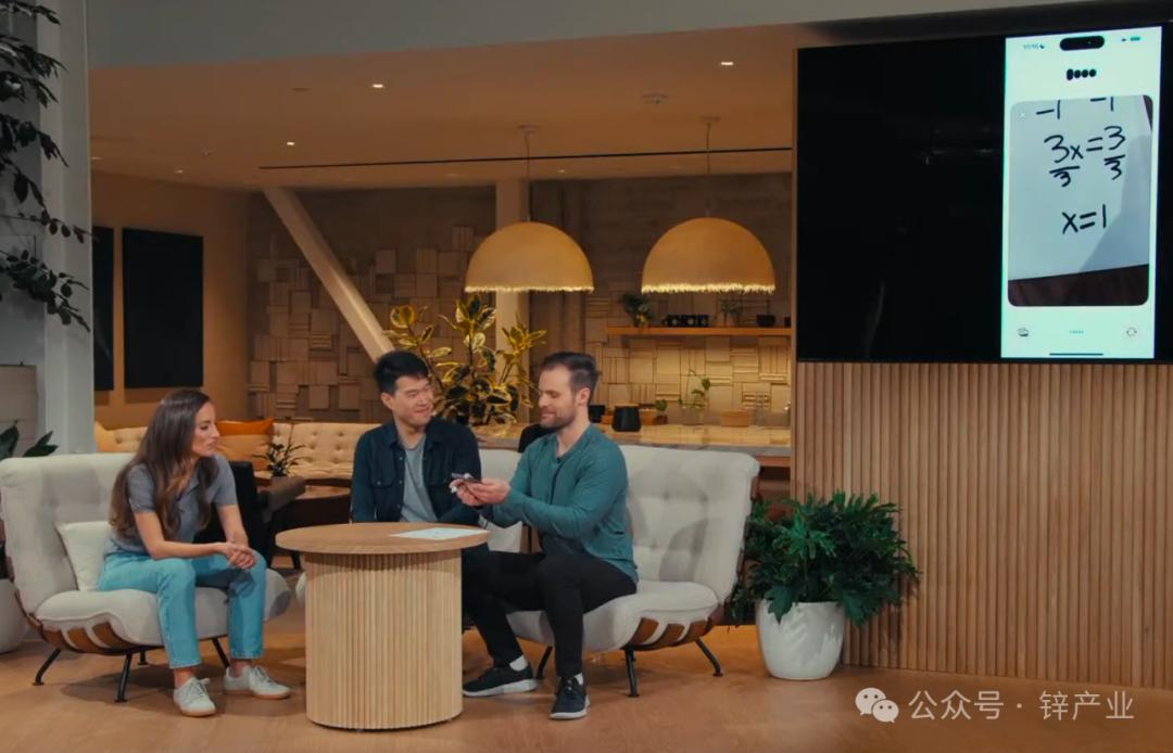 颠覆谷歌搜索的，将是AI助手  第7张