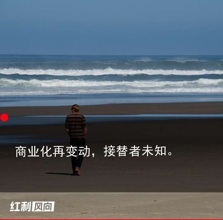 Bonus独家｜智谱AI智能终端行业部总经理何国帅离职  第1张