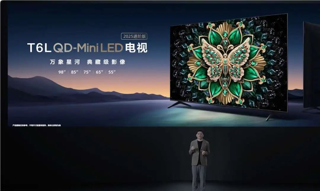 科技春晚过后，机器人开始统治业界，电视也有AI功能了  第6张