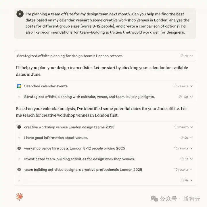 AI编程新王Claude 4，深夜震撼登基！连续编码7小时，开发者惊掉下巴  第3张