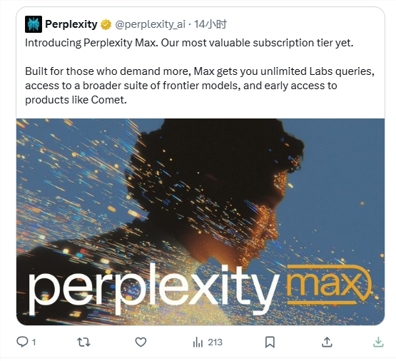 Perplexity发布Max订阅计划：每月200美元解锁无限AI生产力  第1张