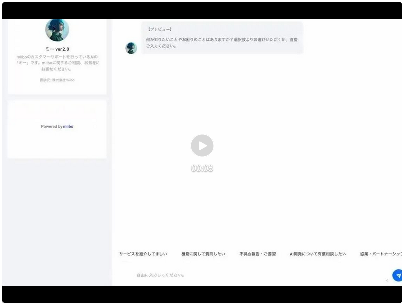 GPT-4o mini一手测评：懂得不多，但答得极快  第13张